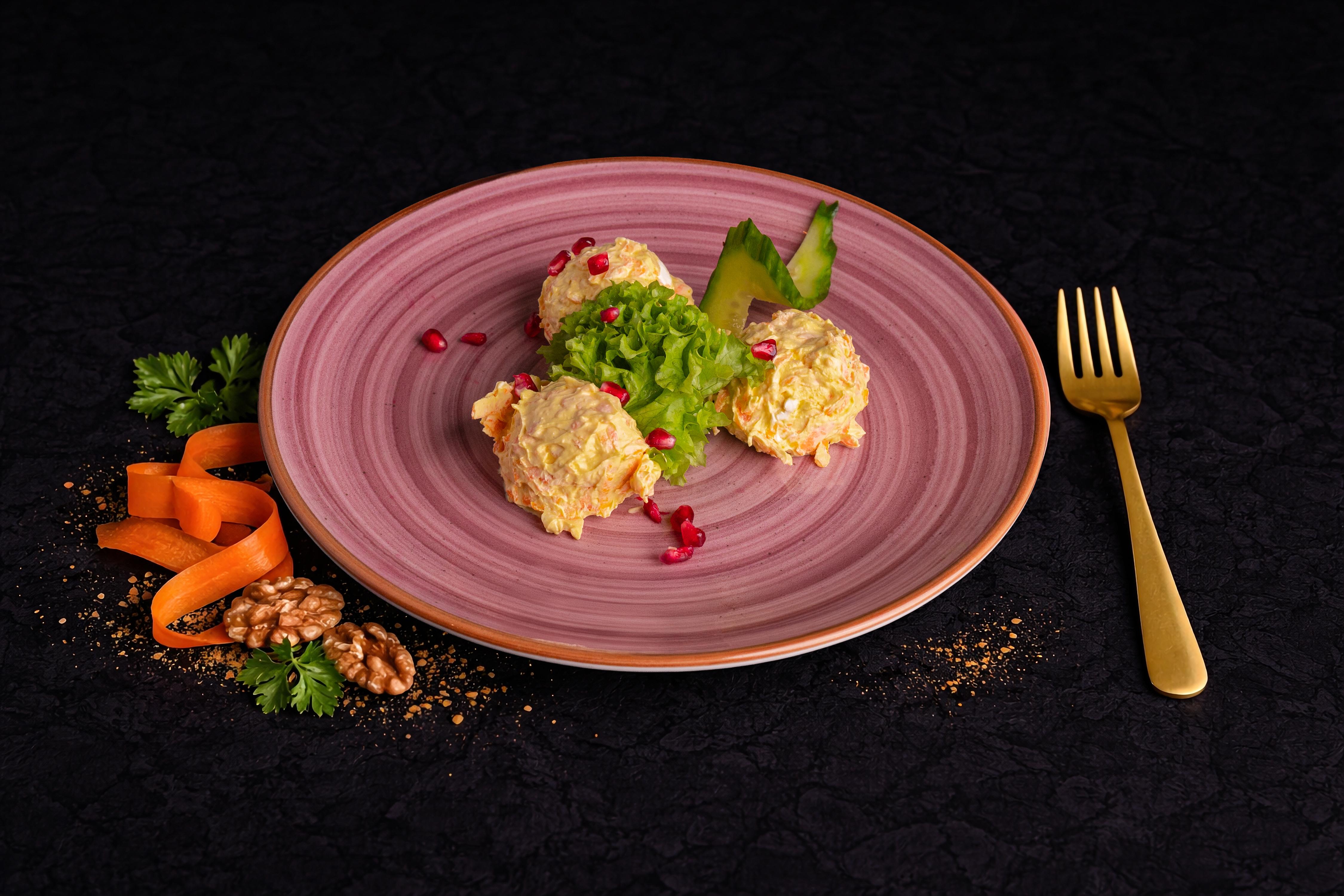 Carrot Meze
